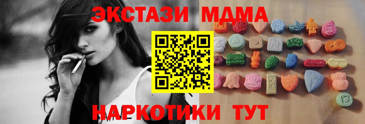  COCAIN Петрозаводск