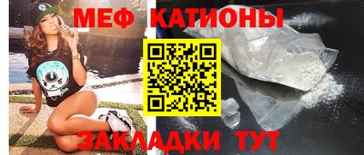 MDMA Пенза