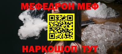MDMA Пенза