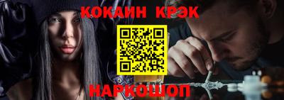 бутират Первоуральск