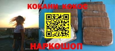 MDMA Пенза