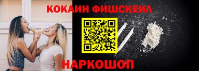 амфетамин Партизанск
