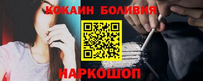 амфетамин Партизанск