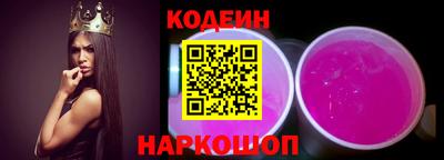 амфетамин Партизанск