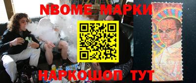 MDMA Пенза