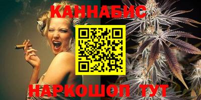 амфетамин Партизанск
