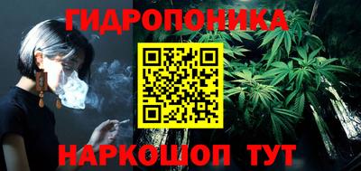 MDMA Пенза