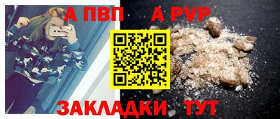 MDMA Пенза