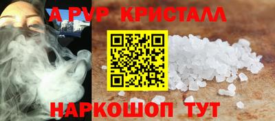 MDMA Пенза