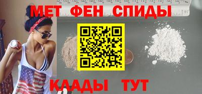 MDMA Пенза
