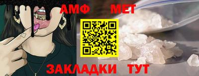 MDMA Пенза