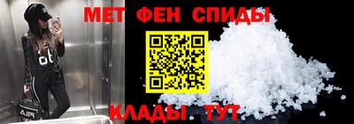 MDMA Пенза