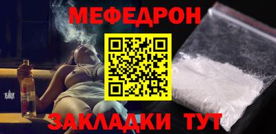 MDMA Пенза